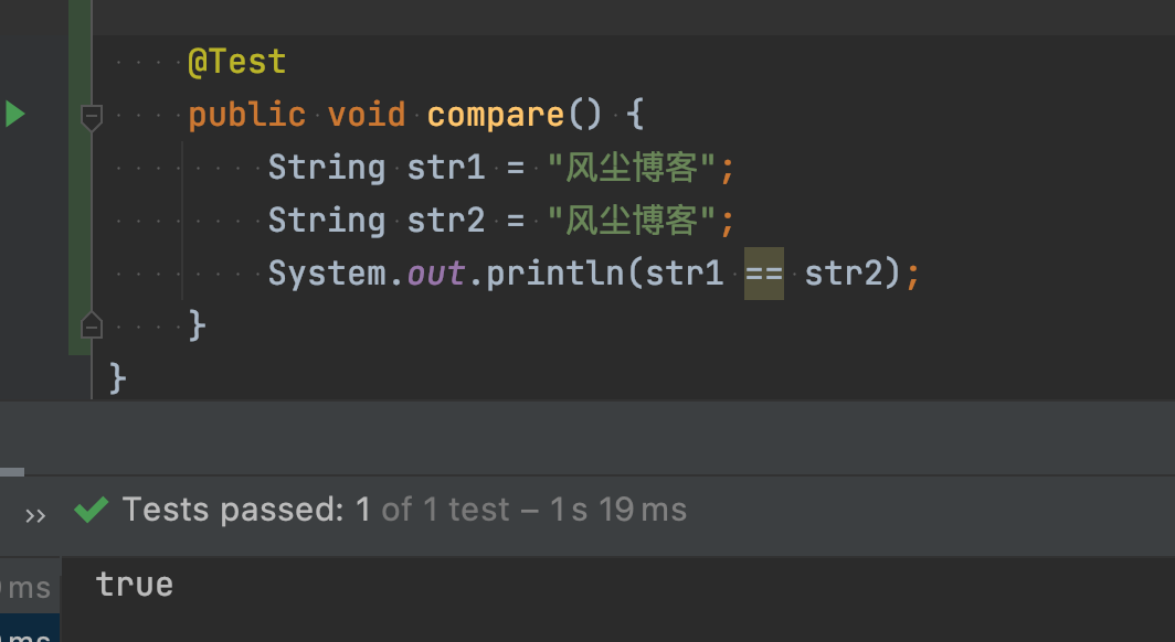 JDK-String-compare-02