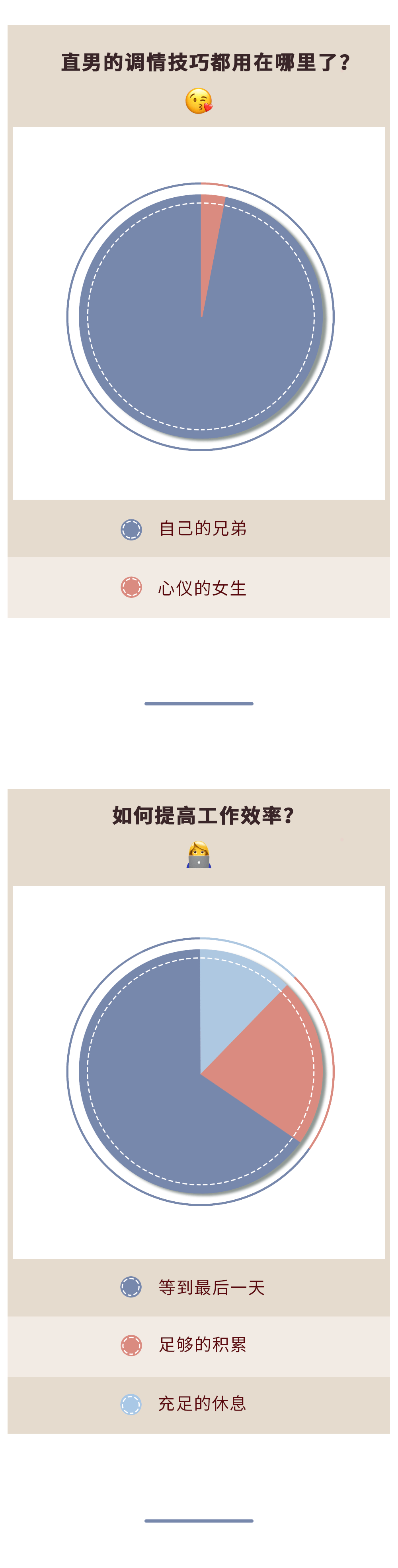 4027f24acd2ad83973bc245d36d4a875.png