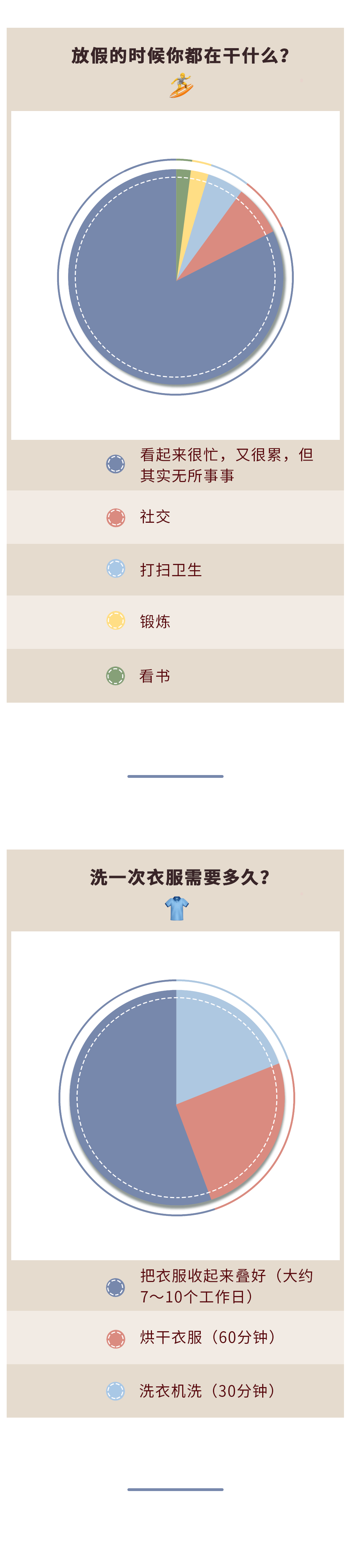2b648dcb8f560056ba291c74d78cbbc5.png