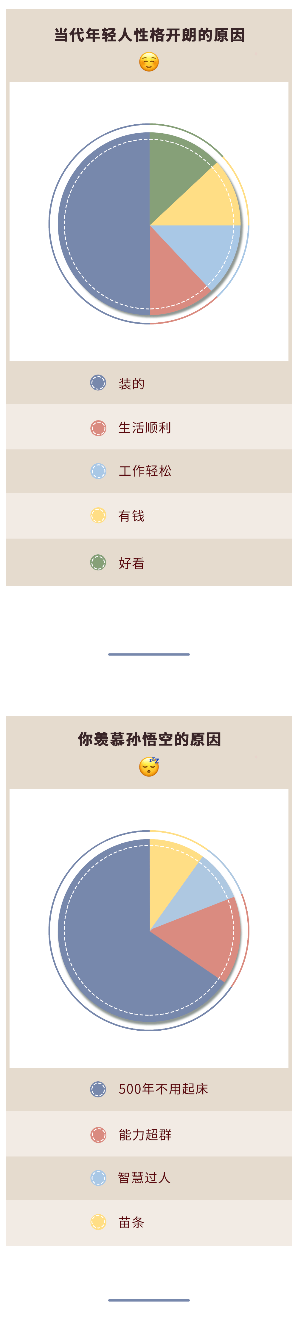 6254b6b93affa91d0607341abf62a3cc.png