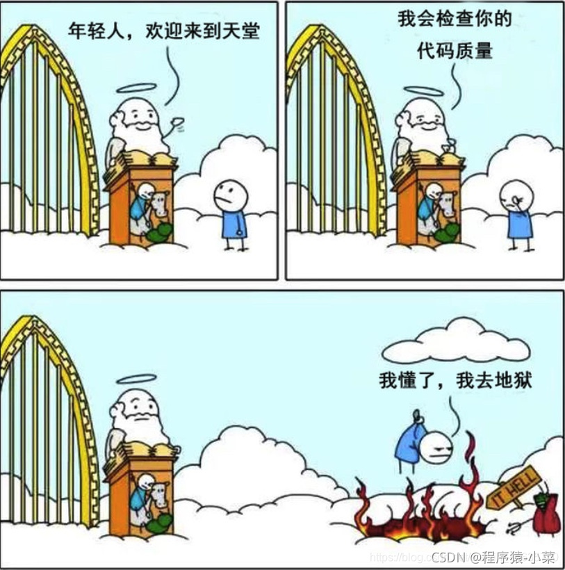 在這里插入圖片描述