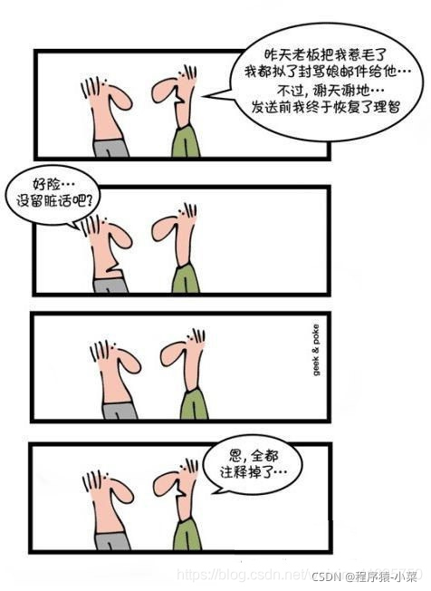 在這里插入圖片描述