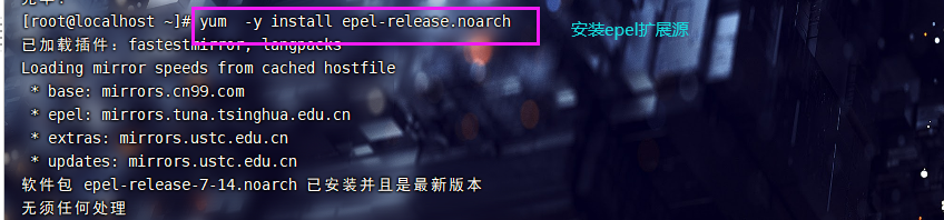 在這里插入圖片描述