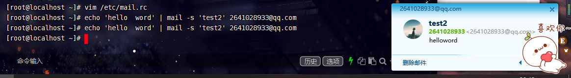 在這里插入圖片描述