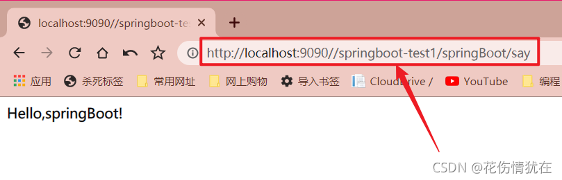 在這里插入圖片描述