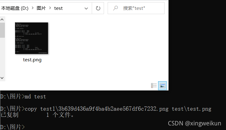 在這里插入圖片描述