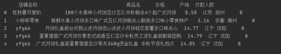 3811064479a5e7e7fd1898b9a0d14735.png