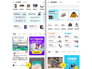 null e916742408d4ae126249d8813ec96eba.gif