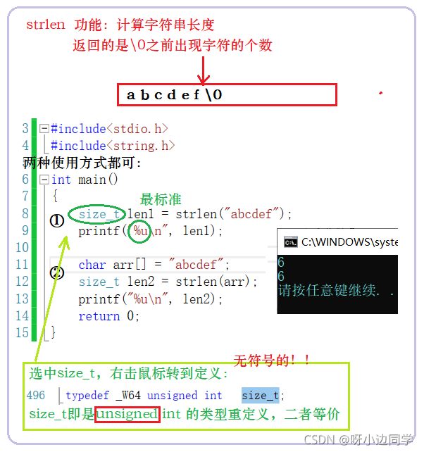 在這里插入圖片描述