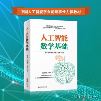 請添加圖片描述