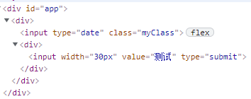 image-20210913150232454