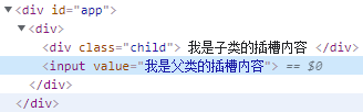 image-20210916155749787