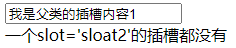 image-20210916142141990