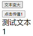 image-20210913150547021
