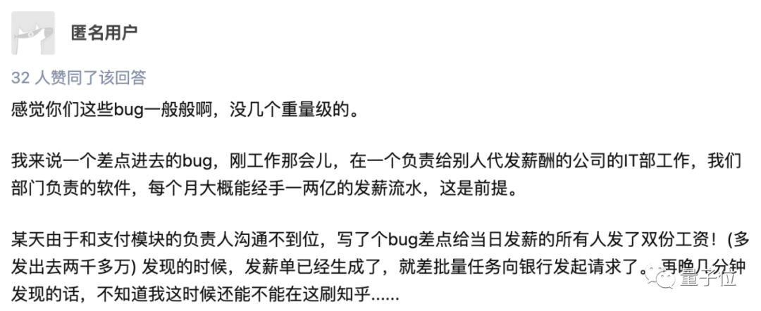 2b267aa7190dad5fac72587605f6b048.png