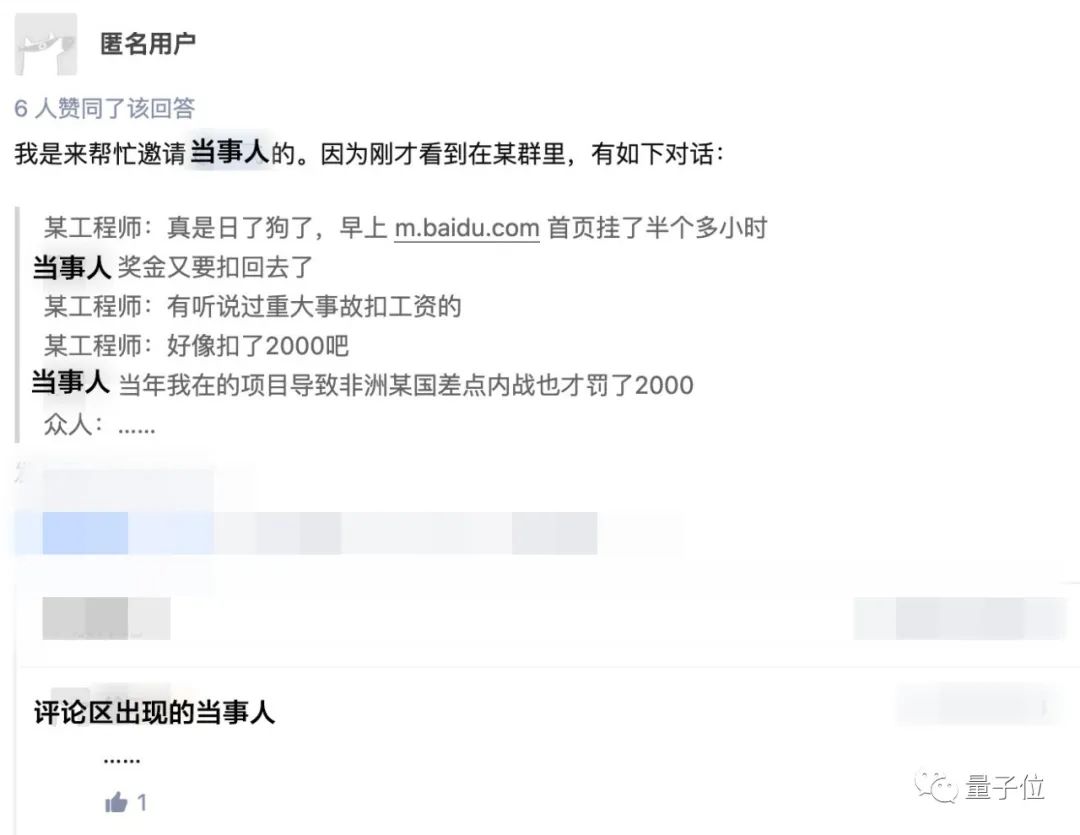 ced74fcf89757d3f58b628c728378209.png