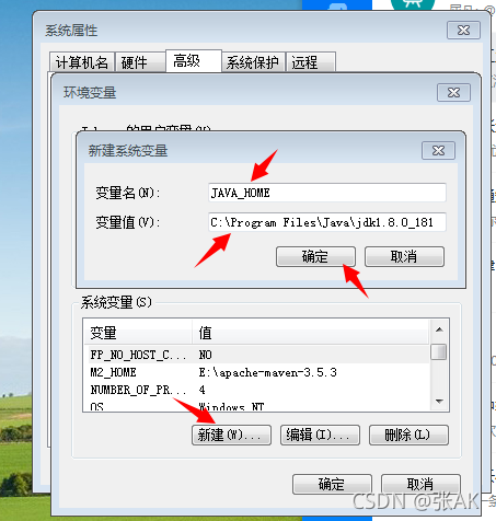 在這里插入圖片描述