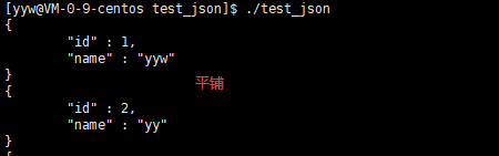 在這里插入圖片描述