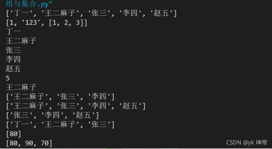 在這里插入圖片描述