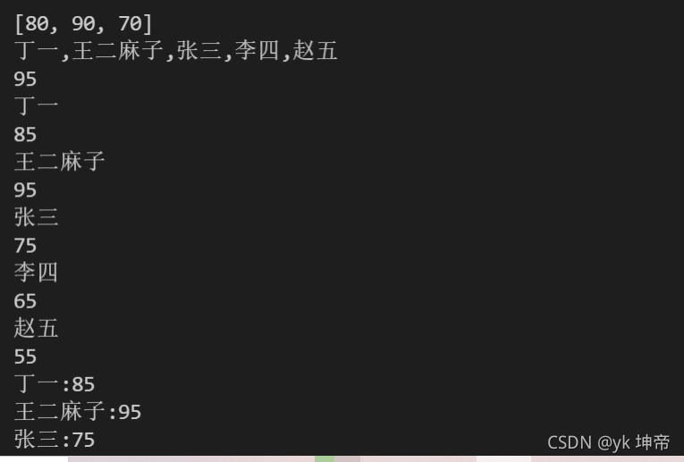 在這里插入圖片描述