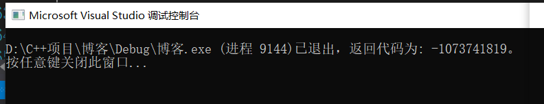 在這里插入圖片描述