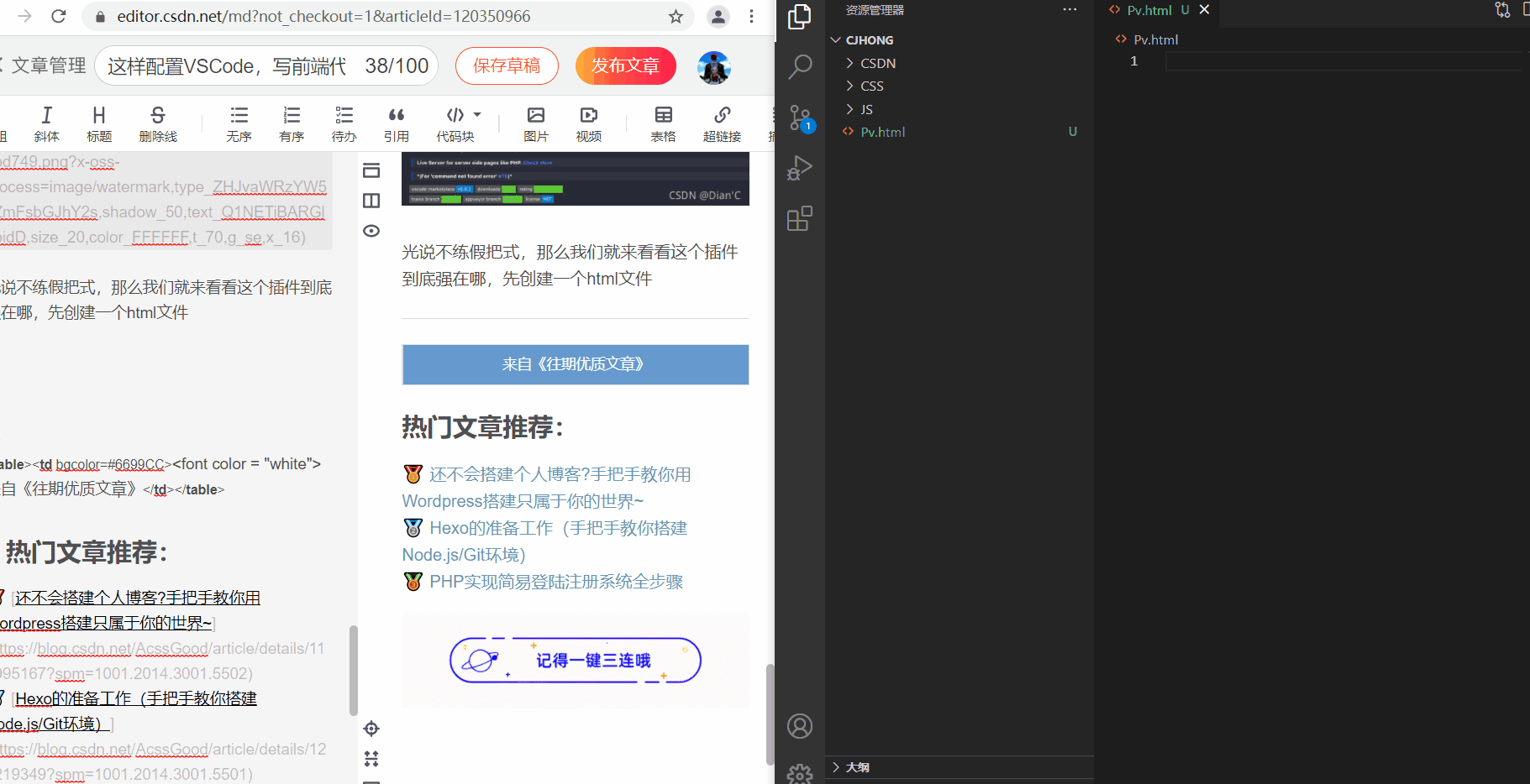 在這里插入圖片描述