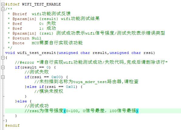 image-20210531165514528