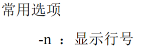 在這里插入圖片描述