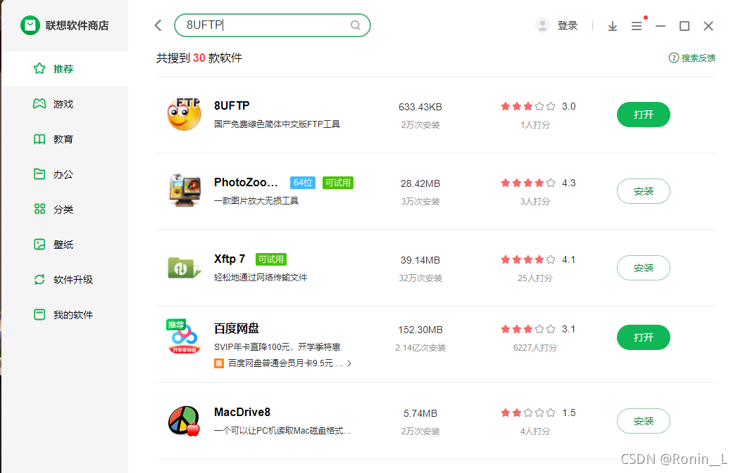在這里插入圖片描述
