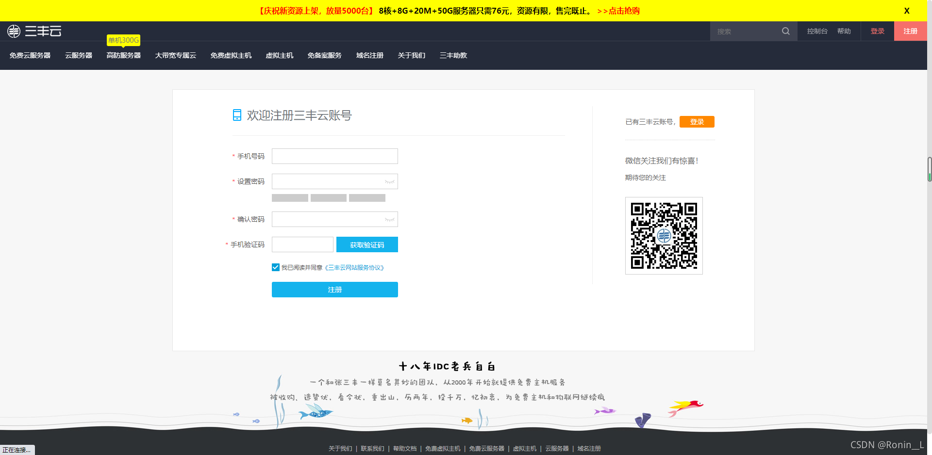 在這里插入圖片描述