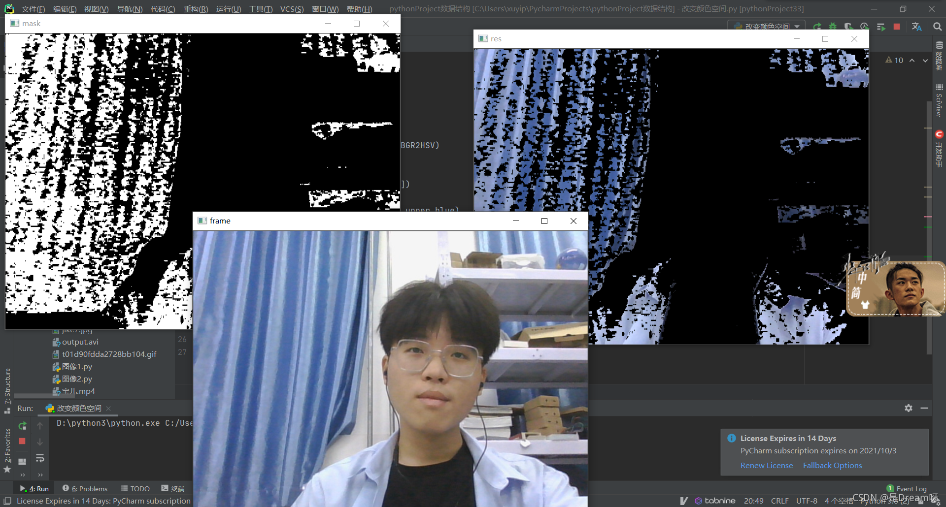在這里插入圖片描述