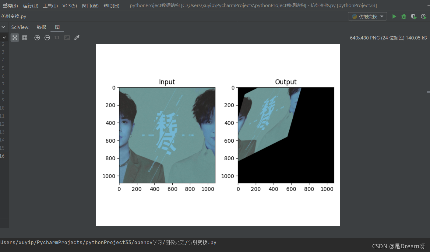 在這里插入圖片描述