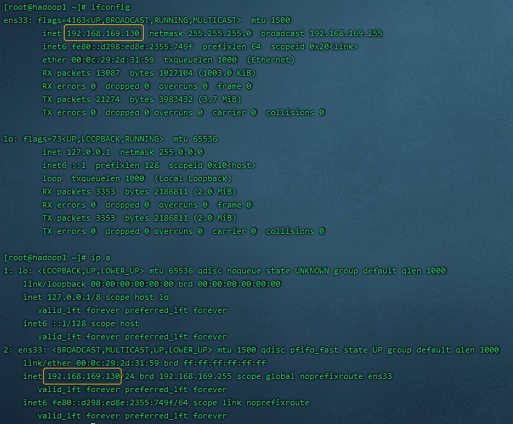 2021-09-18-IPa-ifconfig.png