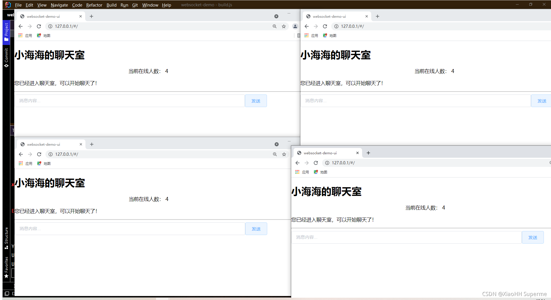 在這里插入圖片描述