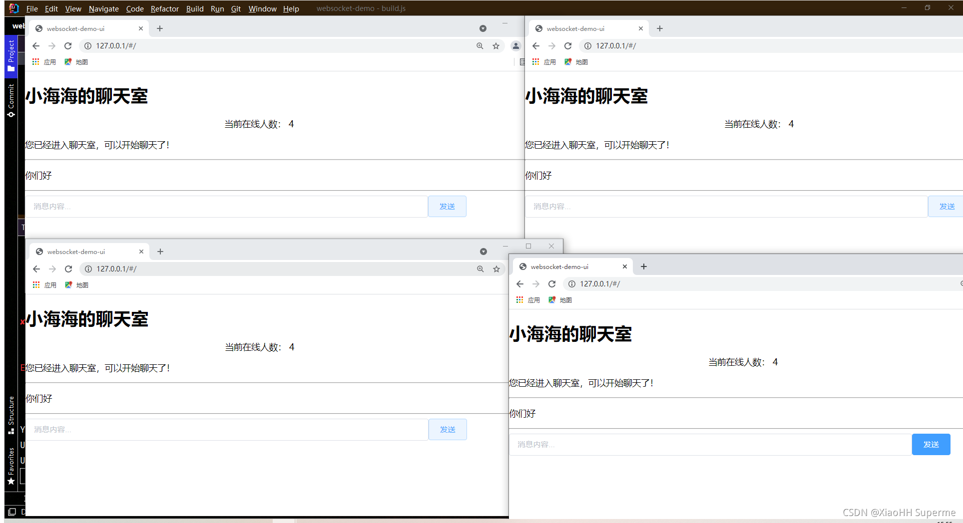在這里插入圖片描述