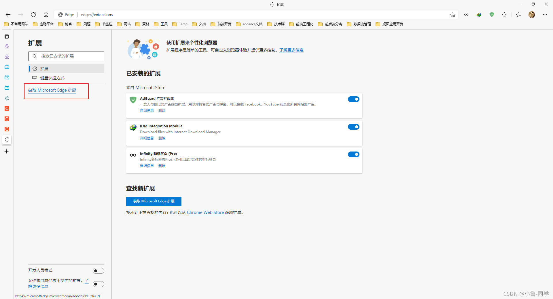 在這里插入圖片描述