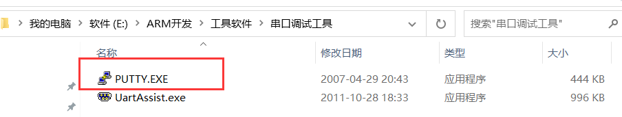 在這里插入圖片描述