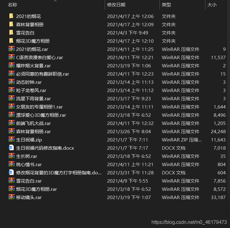 在這里插入圖片描述