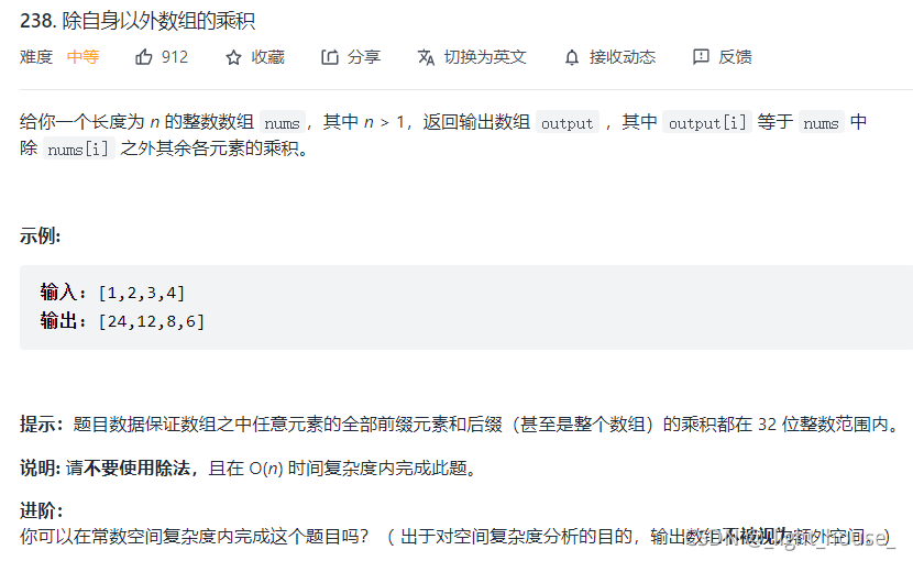[外鏈圖片轉存失敗,源站可能有防盜鏈機制,建議將圖片保存下來直接上傳(img-JrYswdkE-1631977136458)(D:\github\gitee\leet-book-solutoin\動態規劃\動規專題\動態規劃之線性DP.assets\1631687521387.png)]