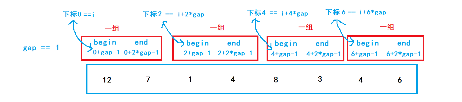 image-20210904145115451