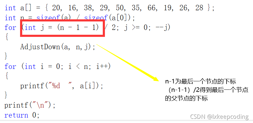 在這里插入圖片描述