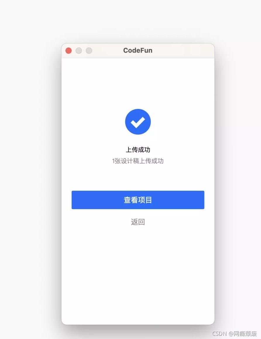 在這里插入圖片描述