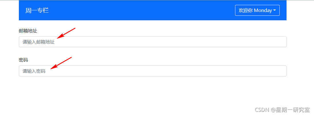 使用$sttrs支持默認屬性