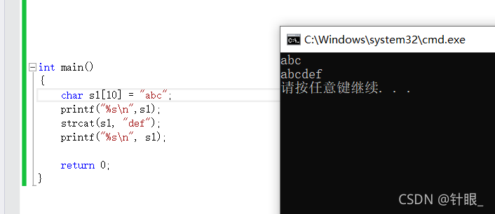 在這里插入圖片描述