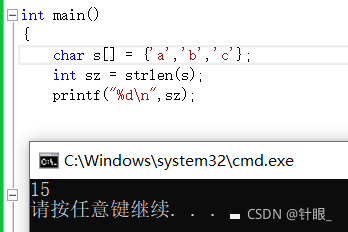 在這里插入圖片描述