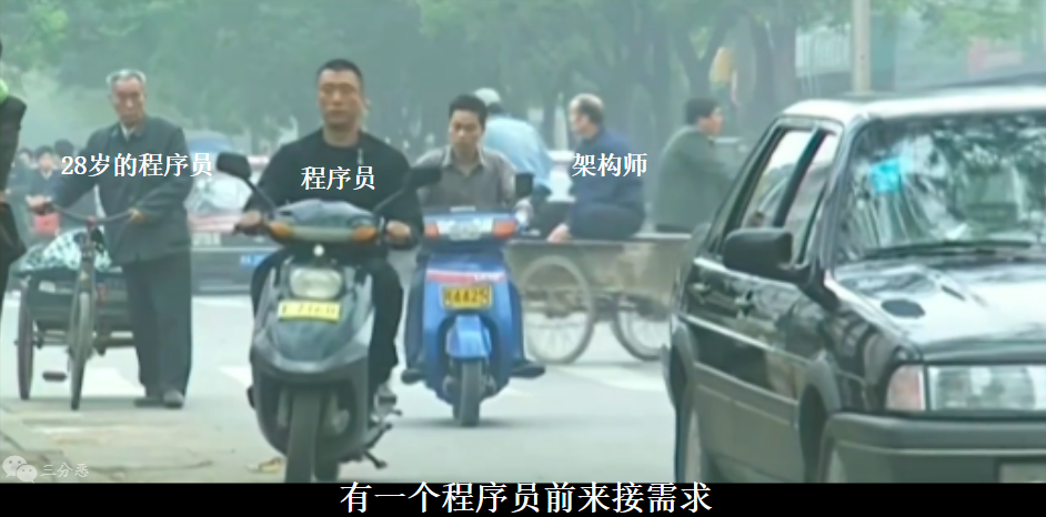 華強買瓜-1