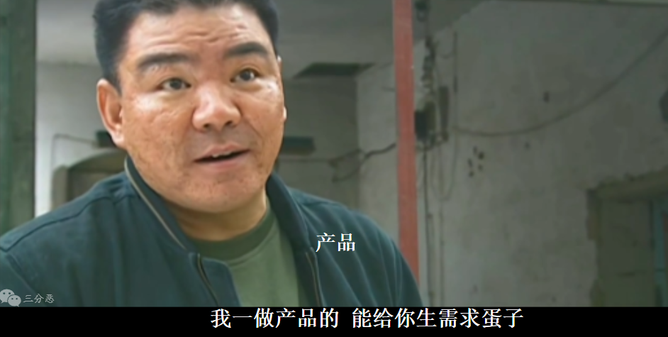 華強買瓜-11