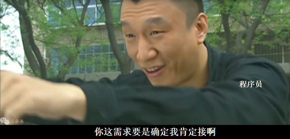 華強買瓜-14