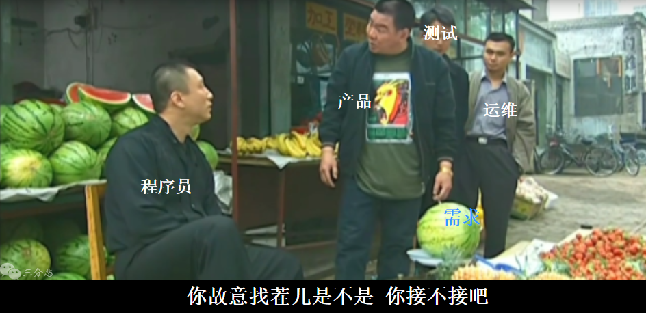 華強買瓜-20