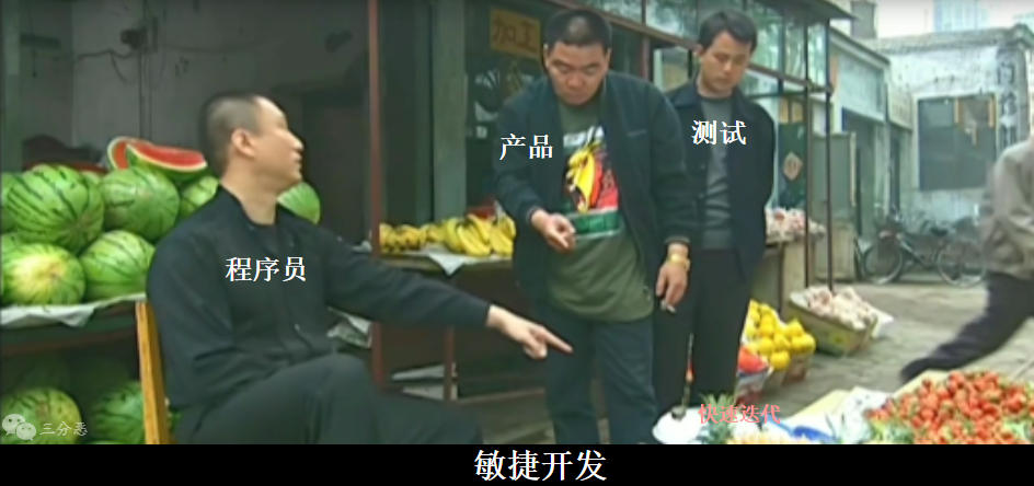 華強買瓜-21